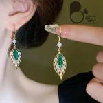 گوشواره برگ بهاری 💎فروشگاه زیورآلات بیوتی