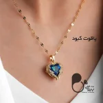 سرویس هفت رنگ اتریشی💎فروشگاه زیورآلات بیوتی