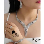 سرویس سوپر فول جواهری وارداتی💎فروشگاه زیورآلات بیوتی