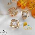 انگشتر مینیمال ژوپینگ طلا💎 زیورآلات بیوتی