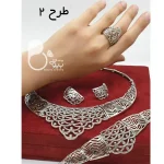 ست کامل طرح جواهر با تخفیف💎زیورآلات بیوتی