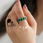 انگشتر نگین جواهری💎فروشگاه زیورآلات بیوتی