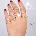 پک انگشترهای پرنسس با تخفیف 💎 زیورآلات بیوتی