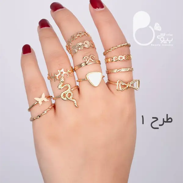 پک انگشترهای پرنسس با تخفیف 💎 زیورآلات بیوتی پک انگشترهای پرنسس با تخفیف 💎 زیورآلات بیوتی