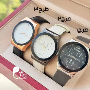 قیمت و خرید ساعت مچی زنانه بند چرمی با تخفیف ویژه ساعت حراجی بیوتی با تخفیف💎فروشگاه زیورآلات بیوتی