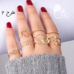 پک انگشترهای پرنسس با تخفیف 💎 زیورآلات بیوتی