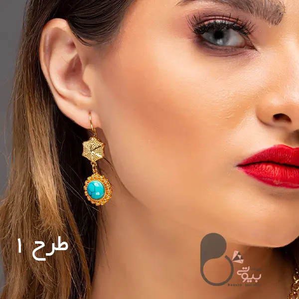 گوشواره فیروزه با تخفیف بلک فرایدی💎زیورآلات بیوتی گوشواره فیروزه با تخفیف بلک فرایدی💎زیورآلات بیوتی