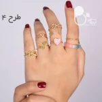 پک انگشترهای پرنسس با تخفیف 💎 زیورآلات بیوتی