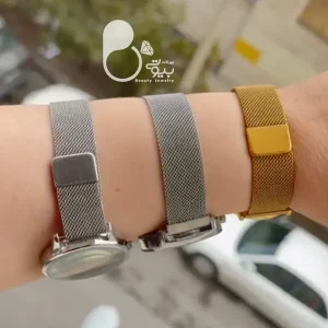 ساعت بند حصیری مگنتی با تخفیف💎فروشگاه زیورآلات بیوتی