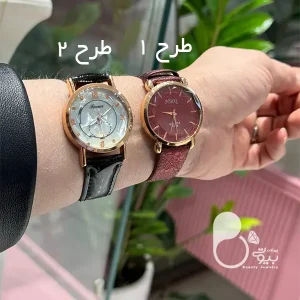 ساعت تک بند چرمی با تخفیف💎فروشگاه زیورآلات بیوتی