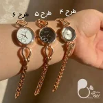 ساعت حراجی بیوتی با تخفیف💎فروشگاه زیورآلات بیوتی