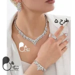 سرویس جواهری عروس