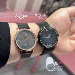 ساعت بند حصیری مگنتی با تخفیف💎فروشگاه زیورآلات بیوتی