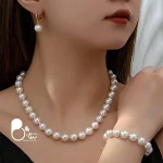 ست مروارید اروپایی 💎فروشگاه زیورآلات بیوتی