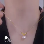 گردنبند مرواریدی دوریکا💎فروشگاه زیورآلات بیوتی