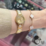 ساعت و دستبند سرامیکی حراجی