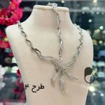 ست کره ای با تخفیف💎فروشگاه زیورآلات بیوتی