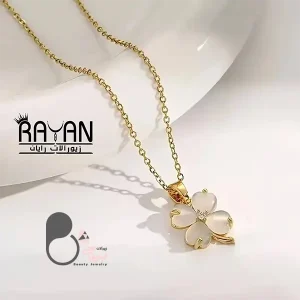 گردنبند شبدر صدفی💎فروشگاه زیورآلات بیوتی