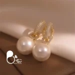 گوشواره مرواریدی ژوپینگ💎زیورآلات بیوتی