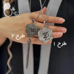 رومانتویی نگین دار با تخفیف💎فروشگاه زیورآلات بیوتی
