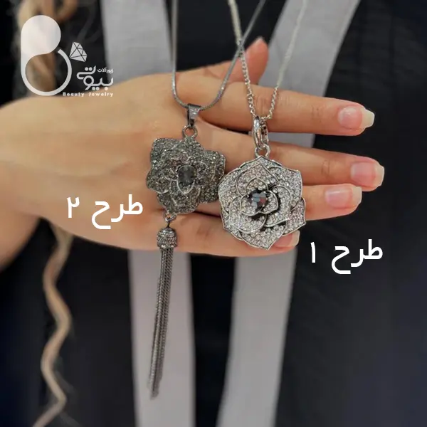 رومانتویی نگین دار با تخفیف💎فروشگاه زیورآلات بیوتی رومانتویی نگین دار با تخفیف💎فروشگاه زیورآلات بیوتی