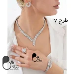 سرویس جواهری عروس