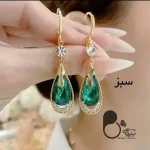 گوشواره پارادایس نگین سوارسکی💎فروشگاه زیورآلات بیوتی