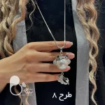 رومانتویی فانتزی و جدید با تخفیف💎زیورآلات بیوتی