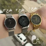 ساعت حراجی بیوتی با تخفیف💎فروشگاه زیورآلات بیوتی