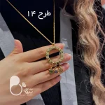 رومانتویی فانتزی و جدید با تخفیف💎زیورآلات بیوتی