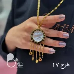 رومانتویی فانتزی و جدید با تخفیف💎زیورآلات بیوتی