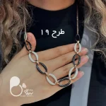 رومانتویی فانتزی و جدید با تخفیف💎زیورآلات بیوتی