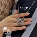 رومانتویی فانتزی و جدید با تخفیف💎زیورآلات بیوتی