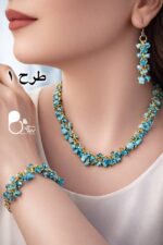 سرویس زنانه استیل شرشره سنگی