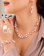 سرویس زنانه استیل شرشره سنگی - Image 6