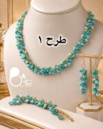 سرویس زنانه استیل شرشره سنگی - Image 8