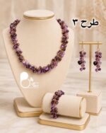 سرویس زنانه استیل شرشره سنگی - Image 10
