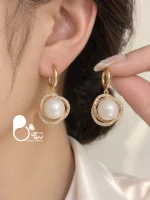ست کامل مروارید آوید - تصویر 6