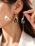 گوشواره جان سو ۲