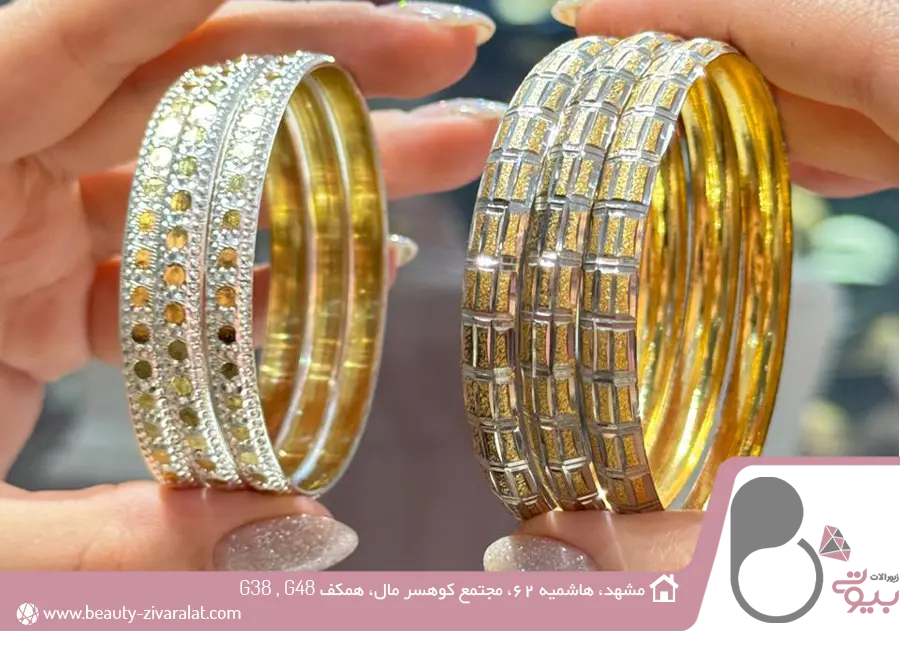 جایگزین طلا برای خانم‌ها