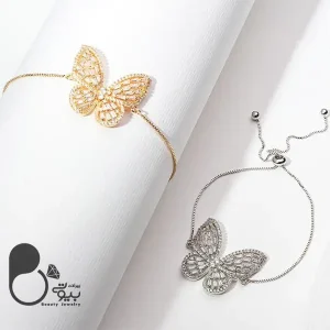 دستبند مارشال پروانه