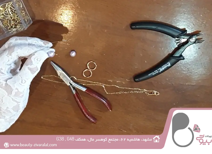 ابزار ساخت گوشواره دست ساز مروارید + فیلم ساخت در خانه