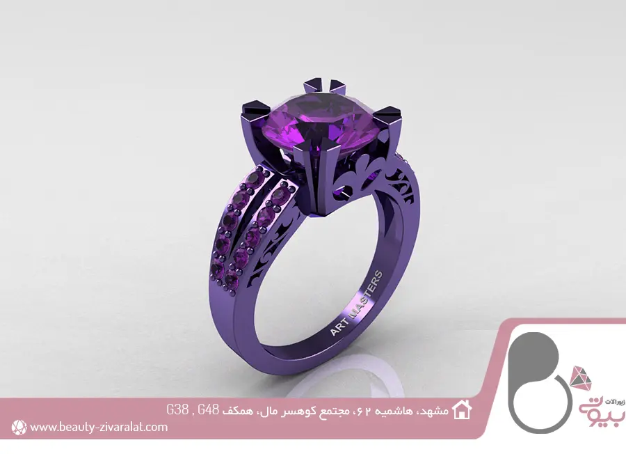 طلای بنفش ، انواع رنگ طلا