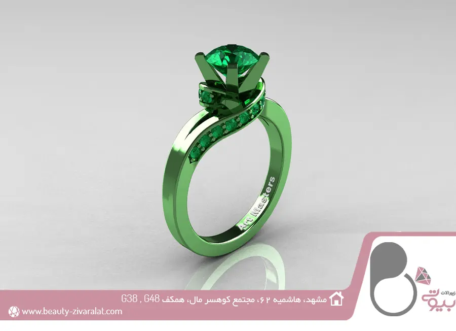 طلای سبز ، انواع رنگ طلا